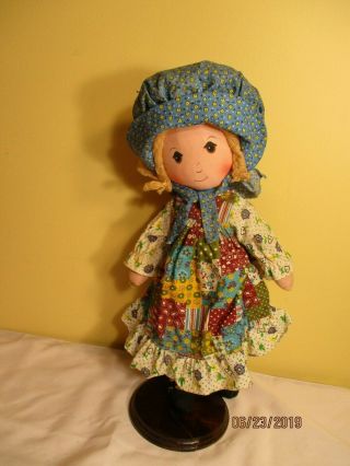 15 " Vintage Holly Hobbie Doll By Knickerbocker