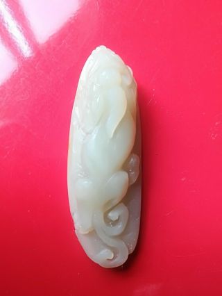 Antique Chinese 19th Century Carved Jade Qilong Figure 2