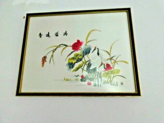 Vintage Japanese Embroidered Framed Picture On Silk Of Two Red Crowned Cranes