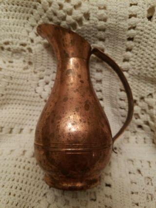 Vintage Copper Mini Pitcher Creamer Bud Vase By Rio Of Tiel,  Holland