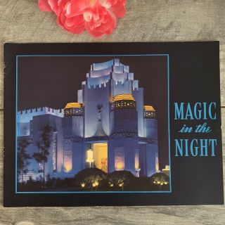 Magic In The Night 1939 Official Souvenir Golden Gate International Exposition