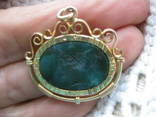 Antique Gold Filled Intaglio Bloodstone Pocket Watch Fob Or Pendant?