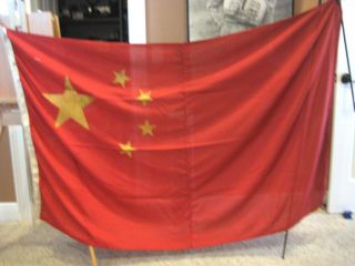 Vintage Maritime Flag Of China 72 " By 48 " Quality Cotton