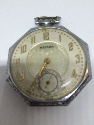 Medana Vintage Pocket Watch - In Need Of Repair - Item 255