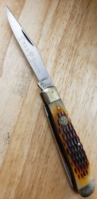 Boker Tree Brand Knife/ Jigged Bone Trapper Pocket Knife/ Germany