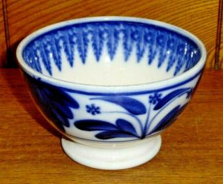 Antique Societe Ceramique Maastricht Holland Flow Blue Bowl - 5 1/8 " Diameter