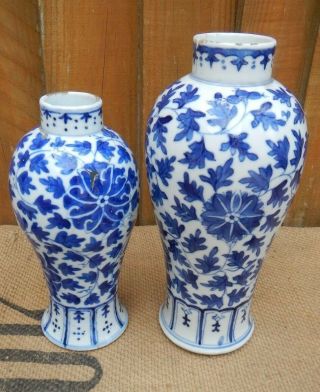 2 Antique 19th C.  Chinese Painted Blue & White Porcelain Vases 4 Character Mark