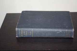 " A Dictionary Of The Bible " - Smith - Revell Pub - C.  1900? Antique Bible Hardcover