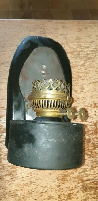 Vintage Wall Mounted Kerosene Oil Lamp With Back Plate