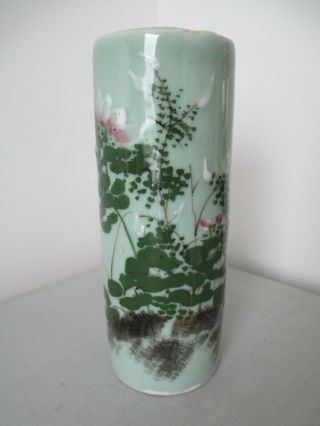 Vintage Chinese Japanese Seto Celadon Cylinder Vase.