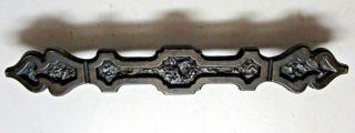 1 Vintage Keeler N2035 N2036 Aged Dark Brass 7 - 1/4 " Pull Handle: Drawer Holes 3 "