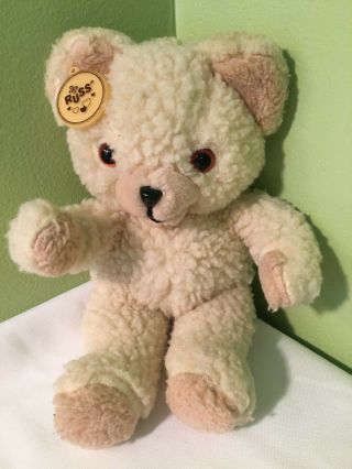 Vintage 1986 Russ Berrie Snuggles Fabric Softener Plush Stuffed Bear