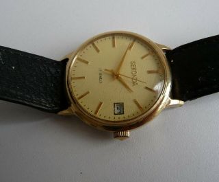Vintage Sekonda USSR Men ' s Gold Plated Wind up Watch 2