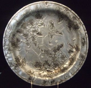 Hand - Hammered 12 " Aluminum Apple Blossom Serving Plate - Wendell August Forge