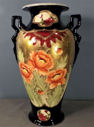 Antique Royal Nippon Nishiki Twin Handled Large Vase Circa 1906.