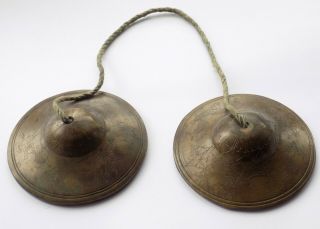 Vintage Antique Bronze Tibetan,  Chinese Ting - Sha Cymbal Bells.  Etched Dragons.