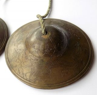 VINTAGE ANTIQUE BRONZE TIBETAN,  CHINESE TING - SHA CYMBAL BELLS.  ETCHED DRAGONS. 2