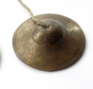 VINTAGE ANTIQUE BRONZE TIBETAN,  CHINESE TING - SHA CYMBAL BELLS.  ETCHED DRAGONS. 3