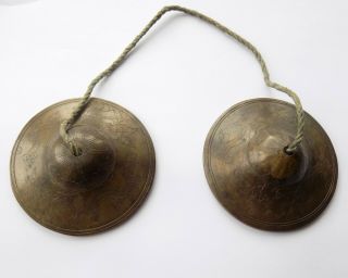 VINTAGE ANTIQUE BRONZE TIBETAN,  CHINESE TING - SHA CYMBAL BELLS.  ETCHED DRAGONS. 5