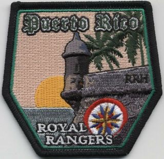 Puerto Rico District Royal Rangers History Patch From Fundraiser Set