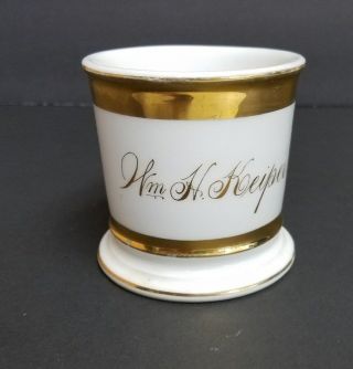 Antique T&v Limoges France Porcelain Personalized Shaving Mug With Gold Bands