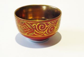 Gold & Red Antique Ceramic Hand Painted & Signed Japanese Sake Cup