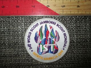 2019 Scout World Jamboree Limited Edition Trading Collector Patch
