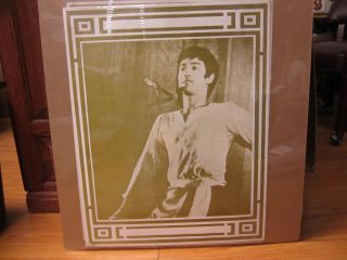 Vintage Bruce Lee Black And White Poster 5389