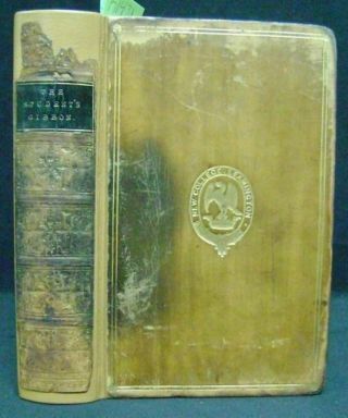 1868 Antique; History Of The Decline And Fall Of The Roman Empire; Leather,  Text