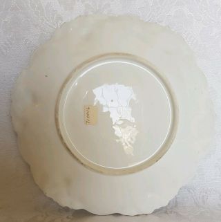 ANTIQUE RS PRUSSIA REFLECTING WATER LILY PLATE 7 3/4 