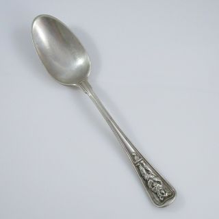 1908 Standing Bear Souvenir Spoon | Vintage Sterling Silver | 27.  9g
