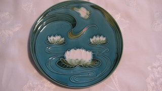 5 Antique ZELL MAJOLICA ART NOUVEAU 2474 Water Lily 11.  5 & 7.  5 PLATES GERMANY 3
