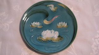 5 Antique ZELL MAJOLICA ART NOUVEAU 2474 Water Lily 11.  5 & 7.  5 PLATES GERMANY 4