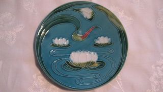 5 Antique ZELL MAJOLICA ART NOUVEAU 2474 Water Lily 11.  5 & 7.  5 PLATES GERMANY 6