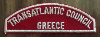 Boy Scouts Transatlantic Council Red & White Csp Greece