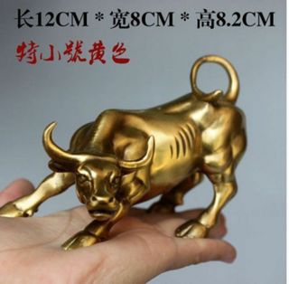 Wall Street Bronze Fierce Bull Ox Statue - Brass
