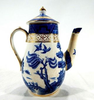 Antique Booths Silicon China Real Old Willow Coffee Pot Server