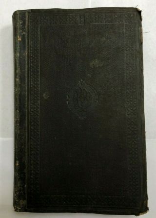 Antique Book 1868 Outlines Of History By Marcius Willson " School Edition "