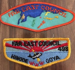 Boy Scouts Far East Council Csp And Oa Flap Hinode Goya