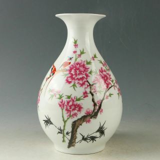 Chinese Porcelain Hand - Painted Plum Blossom & Magpie Vase W Qianlong Mark R1187