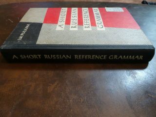 Vintage Textbook A Short Russian Reference Grammar J.  M.  Pulkina - Soviet Union 3