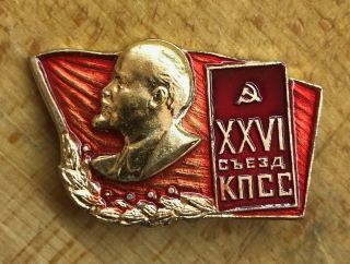 Ussr 27th Congress Of The Communist Party Badge