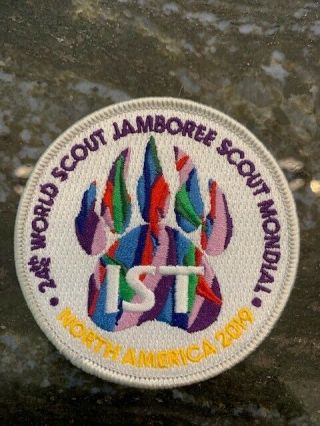 2019 World Scout Jamboree Ist Patch