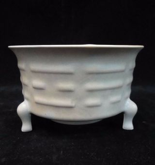 Old Chinese Handmade Celadon " Ru " Kiln Porcelain Deep Feet Censer