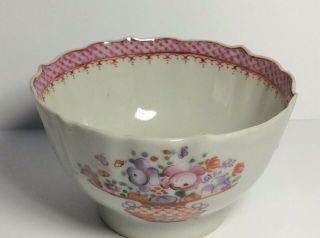 Stunning 18th Century Antique Qianlong Chinese Tea Bowl c1720 2
