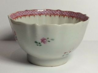 Stunning 18th Century Antique Qianlong Chinese Tea Bowl c1720 3