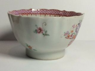 Stunning 18th Century Antique Qianlong Chinese Tea Bowl c1720 5