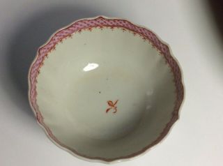 Stunning 18th Century Antique Qianlong Chinese Tea Bowl c1720 7