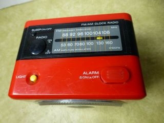 Vintage Red 1980s Sony ICF - A10W AM/FM Alarm Clock - - 2