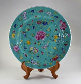 Vintage Chinese Porcelain Enamels Handpainted Flowers Plate